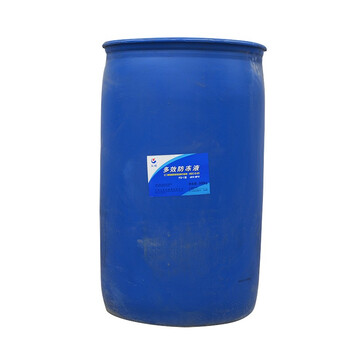 长城 重负荷发动机冷却液FD-2A防冻液-45℃ 200KG/桶 1桶