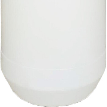 卉营（HUIYING）塑料桶 油桶水桶  50L 高度57直径38CM 圆型 /个 可定制