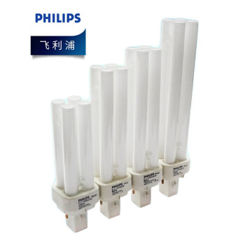 飞利浦（PHILIPS）PL-C 插拔管节能灯 插口节能灯 2P 2针 13W 中性光840 4000K 优惠装10只 装