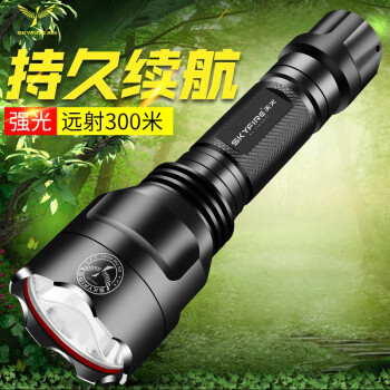 天火 LED多功能强光小手电筒可充电超亮远射迷你手电 黑色【SF-C8(T6)】豪华配置