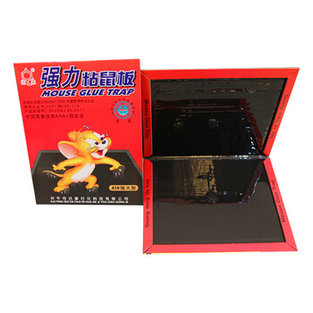 达豪 A1#强大型 粘鼠板 25张