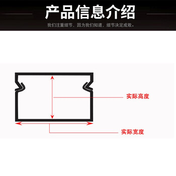 百舸 铝合金方线槽 40*25 国标加厚地面压线槽 盖式明装走线布线槽 1米一根装