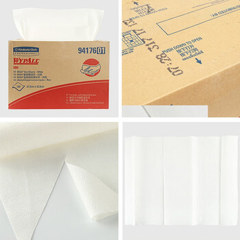 金佰利 劲拭 X80 超能擦拭纸 工业擦拭 抽取式 94176D 150张/箱 1箱装