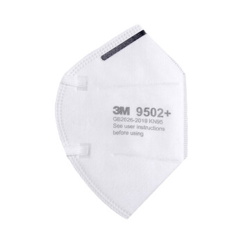 3M自吸过滤式口罩9502+双片装KN95头戴式防颗粒物口罩50个/盒货期7天