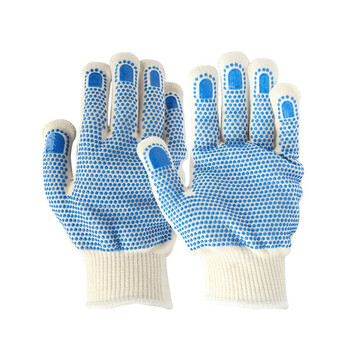 Honeywell 霍尼韦尔 2232092CN 双面点塑防滑手套  9码 10副装 定做