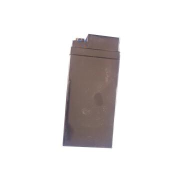 海洋王 ok-6100GC 投光灯电池