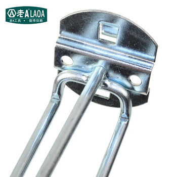 老A LAOA LA11401-h货架挂钩配件展示架挂钩工具货架挂钩 钳类挂架150mm(5支装) 量大定制