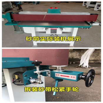 蓝凤凰 3120*170 砂带机砂带  木工窜动式砂光机砂带 干砂纸砂布卷 定做沙砂带 3120*170 120目