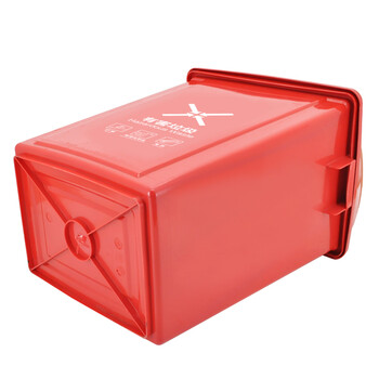 兰诗（LAUTEE）XDL-40B 新国标分类摇盖方形垃圾桶 物业环卫垃圾桶 40L红色-有害垃圾