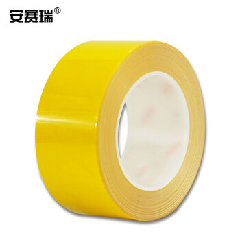 安赛瑞 耐磨型划线耐压警示胶带（黄）覆膜地板 5cm×22m 15644