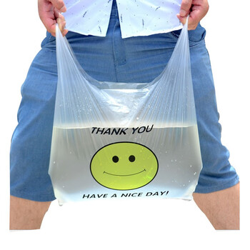 益美得 DA4092 透明笑脸背心袋超市塑料购物袋打包袋 3丝20cm*32cm(100个/捆) 5捆装