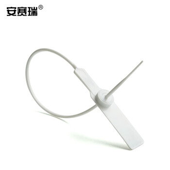 安赛瑞 定制塑料封条 一次性物流防盗施封锁铅封货柜安全 全长28cm1000根 可定制 23489