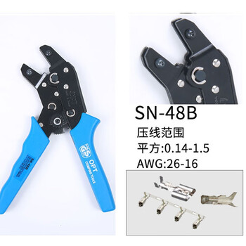 中国台湾OPT棘轮式绝缘欧式连续裸端子压线钳  SN-48B SN-48B 铬钒合金钢