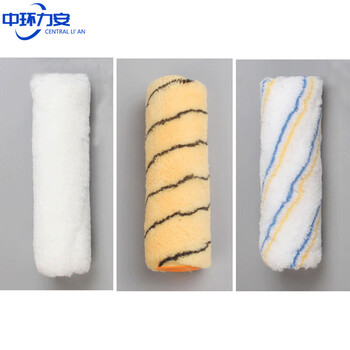 中环力安 小4寸混纺滚芯 油漆刷羊毛滚筒装修涂料刷墙工具滚筒刷十个装ZHLA8057