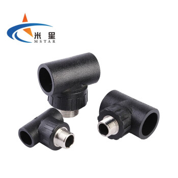米星（MSTAR）PE外牙三通水管配件PE管件 pe外丝三通 PE水管 黑色 T32*1/2M（5个装）