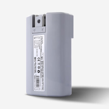 雷公王CR-2600PRO锂电池2600毫安 喊话器专用 自充电锂电池12V充电电池CR-8系列可使用