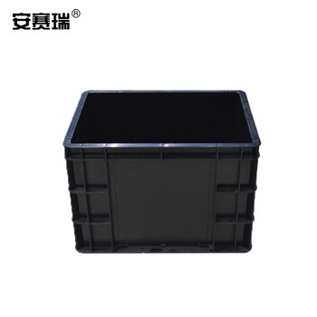 安赛瑞 防静电周转箱 收纳周转箱 整理收纳箱 电子元件盒塑胶框 400×300×280mm 黑色 不带盖 16327