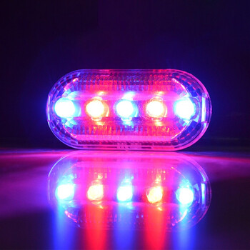 华军 HUAJUN 夜间执勤巡逻安全警示灯红蓝爆闪灯LED肩闪灯 安全信号灯