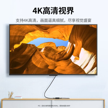 绿联HDMI延长器转接头 母对母高清连接头2.0版 HDMI线对接头直通头串联延长线  黑色 20107