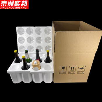 京洲实邦【92孔6支泡沫+纸箱】酒类防摔包装纸箱ZJ-0628