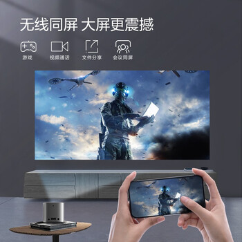 联想（Lenovo）T6X 小微型家用投影仪 高清迷你便携式户外儿童手机投影机（内置电池   小巧便携  无线投屏）