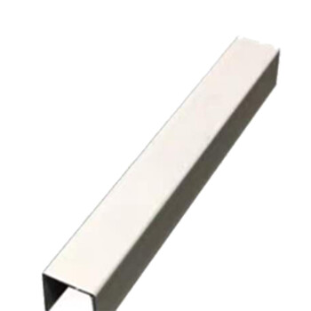 聚远 JUYUAN 铝合金U型凹槽 一米价 50米起售