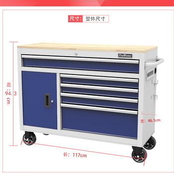 普沃克工具车汽修汽保零件柜46寸5抽屉工具箱零件车带电工具设备维修移动手推车 RM74805D1