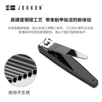 尖工06对比自然堂 32740501彩妆工具哪个有效果，哪个质量好插图5