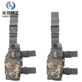 米奇特工（Agents mickey）户外多功能迷彩包龙卷风大腿套 腰间套 黑色
