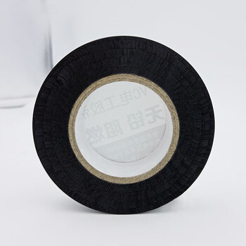 ABLEMEN 特优型20米电工绝缘胶带 电工胶布 防水阻燃耐高温耐麿电气胶布 黑色单个装 10卷起订