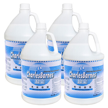 超宝（CHAOBAO）DFF002 高速面蜡  商用酒店商场地板抛光蜡 3.8L*4瓶
