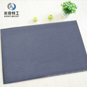 米奇特工 PVC可裁剪双条纹酒店地垫 走廊过道防滑地毯 楼梯垫 深灰色 1.2*10m