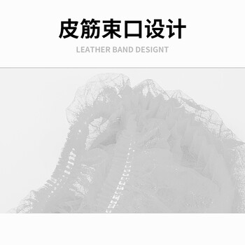 百舸 一次性无纺布帽子 条形帽防尘防污帽 白色100只