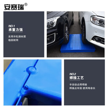 安赛瑞 钢制托盘 叉车托盘栈板 仓储防潮板物流垫板垫仓板100×100×12.5cm满铺  200242