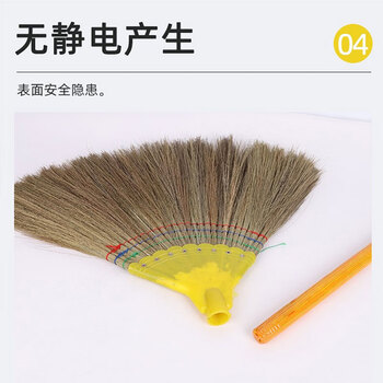 亿丽佳环卫竹扫把马路大扫把户外庭院大扫帚扫院子笤帚芒草扫把加厚加宽木杆款 10把一组