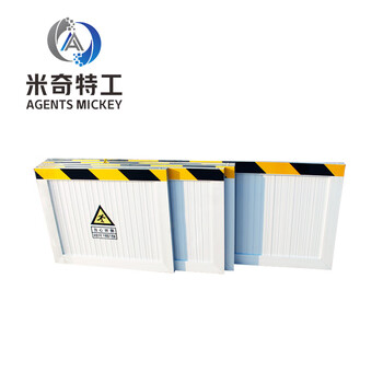 米奇特工 电站配电室挡鼠板仓库铝合金挡鼠板 工厂食堂幼儿园厨房防鼠板门档 其他尺寸联系客服