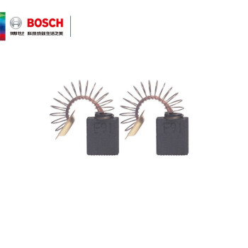 博世（BOSCH）原装碳刷 云石机碳刷GDM 13-34