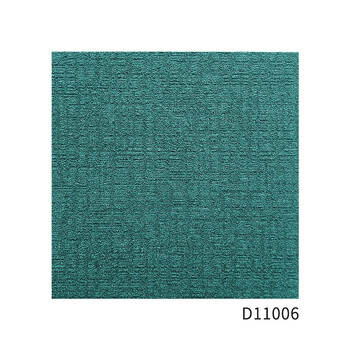 爱柯部落 方块毯办公室拼接地毯 会议客厅满铺防滑地垫装隔音地毯50cm×50cm（4片）莫兰绿110129