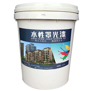 聚远 JUYUAN 光罩漆(灰色)1桶价 不零售 .