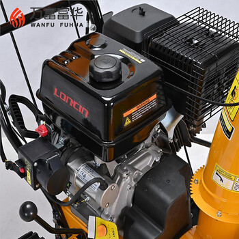 万富富华 除雪机 手持式小型抛雪机 道路地面汽油除雪机 FH-1101Q 11HP 710152