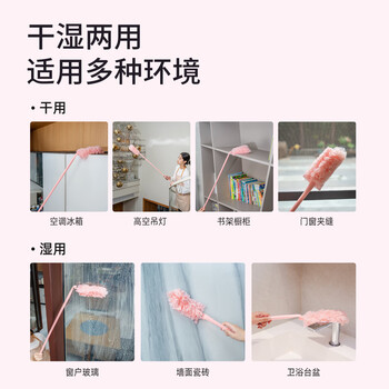 秉秀泡泡掸仿生吸附静电除尘掸抗菌清洁除尘神器可水洗短杆1+5套装