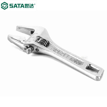 世达（SATA）47235 大开口短柄活动扳手12"