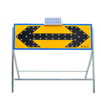 筑采 ZHUCAI 太阳能导向牌 箭头灯LED道路施工牌 交通警示灯 交通导向灯 （折叠式向右）