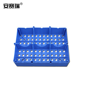 安赛瑞 加高网格拼接防潮垫板 50×40×10cm 塑料仓库货物托盘 加厚防霉地台板货架地堆 承重约200kg  28396