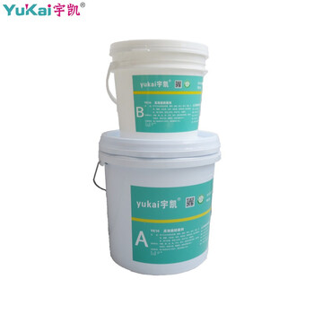 宇凯 YK10 高效能防腐剂 12kg/组