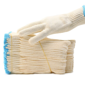 者也 12双劳保手套防滑耐磨棉纱线防护手套 升级二代双层AF600