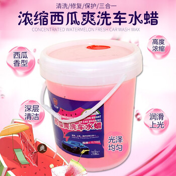 车之惠 樱桃西瓜爽洗车水蜡上光去污不伤车漆汽车清洗剂 1:100 18L粉色 CZH096001