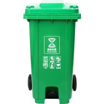 纽仕达/新国标240L脚踏带轮分类垃圾桶商用户外环卫室外大号带盖大垃圾桶/厨余垃圾【可免费印制LOGO】