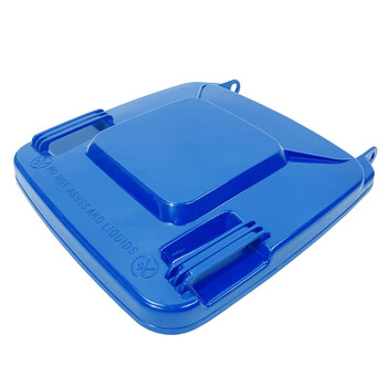 益美得 户外环卫垃圾桶配件盖子 100L/120L配套盖子蓝色