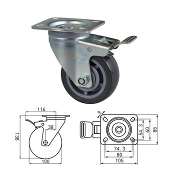 安赛瑞 平顶刹车脚轮 4英寸中型PU低噪音轮 承重200KG滑滚轮 铁双刹易得力定制 16232